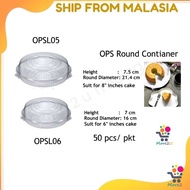 Bekas Kek Bulat OPS (6"/8") / OPS Round Cake Container 6"/8" inches/ Disposable Round Plastic Contai