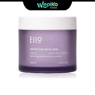[EIIO KOREA] EIIO REVITALIZING FACIAL MASK 100ml