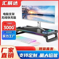 Wireless Fast Charging RGB Foldable Computer Heightening Rack Luminous Version Height Adjustable wit
