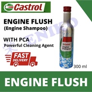 CASTROL ENGINE FLUSH ENGINE SHAMPOO 100% ORIGINAL (0.3L)