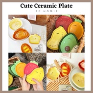 Quality cute bread ceramic plate cute fruit plate breakfast plate cup mug small sauce plate pinggan 