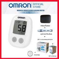 【รับประกัน 5 ปี】 เครื่องตรวจวัดระดับน้ำตาลในเลือด OMRON รุ่น H-606 แผ่นตรวจน้ำตาล (เบาหวาน) เซต เคร