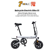 Xiaomi Mi Foldable Electric Bike Baicycle S1/ S2 / S3 [26km Long Range Battery | Folding & Stretchin