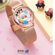 [Authentic] Disney Watch Tsum Tsum moving Watch Roundabout Watch
