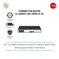 H3C S1850V2-10P-HPWR-EI L2 ETHERNET POE SWITCH - 8GE, 2SFP, AC - LS-1850V2-10P-HPWR-EI-GL