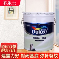 Dulux Dulux Dulux Dulux Dulux Primer Interior Wall Alkali Primer Latex Paint 18L Floor Paint Ready S