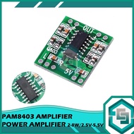 PAM8403 MINI 2-8W SPEAKER 2.5V-5.5V MODULE POWER AMPLIFIER
