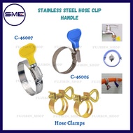 Stainless Steel Hose Clip Handle / Pengetat Hos Paip / Gas Hose Clip / Garden Hose Clip