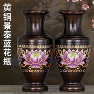 BW-8💚Shenbaiya Cloisonne Vase Buddha Worship Pure Household Living Room Copper Bottle Buddish Prayer Set Water Filter Bo