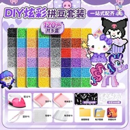 Next Day Arrival✨Ready Stock Doudou Novice Recommendation 2.6mm Doudou Dou Set Doudou Atlas Doudou M