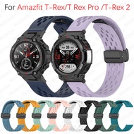 Silicone Strap For Huami Amazfit T-Rex 2 / T-Rex / T-Rex Pro Smart Watch Band Replacement Watch band