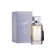 Mamnon Perfume 100ml From Saudi Arabia Almas