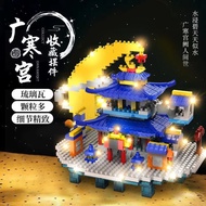 Harry Potter Hogwarts Castle Compatible With Lego Building Difficult Gift Assembly Toys For Boys And Girls 【SEP】