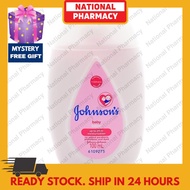 JOHNSON  BABY LOTION UP TO 24H 100ML (EXP MAY 2022)