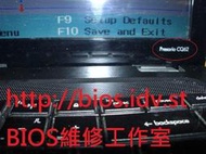 HP 筆電Presario CQ62， BIOS Password 開機密碼解密/ BIOS更新失敗救援/BIOS IC燒錄拆焊