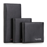 Tqdrgin85kc Men's zipper wallet, leather ultra-thin anti-theft brush, vertical card bag, men's short wallet factory Wallets
