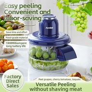 Aerdxr Aerdxr Grape Peeler Household Electric Fruit Peeler Green Peeler Product