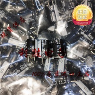 10PCS 330UF 35V Japan Nichicon Capacitor 35V330UF 10 * 12.5VR Audio Applicable