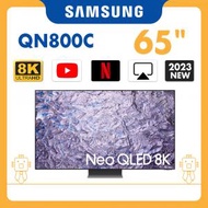 Samsung - 65" Neo QLED 8K QN800C 智能電視 QA65QN800CJXZK QA65QN800C 65QN800C