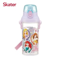 日本 SKATER - (兒童)直飲式透明水壺-迪士尼公主Pink-480ml