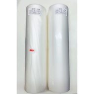 20mic Matte Heat Lamination Film