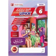 AKTIVITI UPKK JAWI TAHUN 6 (ISBN: 9789670016160)