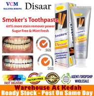 100% Original Disaar Smoker's Stain Removal Whitening Toothpaste (HALAL & SGS GMP & SGS ISO 22716) R
