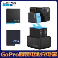 GoPro11/10/9/8/7/6/5/4原裝電池原廠正品座充雙充電器電池配件