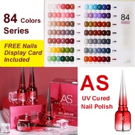 ❤  AS®  Full Set 84 Colors Series UV/LED Gel Nail Polish Long Lasting Nail Gel AS Gel Color Nail Polish 84色指甲光疗油胶指甲油套装.