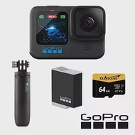 【GoPro】HERO 12 輕旅自拍套組 (HERO12單機+Shorty迷你延長桿+腳架+Enduro原廠充電電池+64G記憶卡) ​正成公司貨