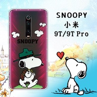 史努比/SNOOPY 正版授權 小米9T/9T Pro 共用款 漸層彩繪空壓手機殼(郊遊)