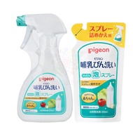 Pigeon Japan Baby Bottle &amp; Vegetable Fruit Wash Foaming Cleanser