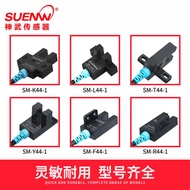 Magic SM-T44 Slot Type Photoelectric Switch Sensor Limit Sensor PM-Y44/K44/F44/R44/L44
