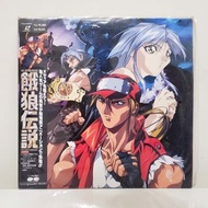 餓狼傳說 劇場版 LD