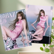 Wang Xinling BAZAAR Fashion BAZAAR Magazine 2025 Cover Wang Xinling Photo Album Merchandise Collecti
