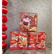 YCB 12pcs 蔓越莓雪花酥 Cranberry Snowflake Crisp