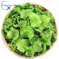 莴笋干农家自制莴苣片干货Dried Lettuce Homemade Lettuce Slices Dry Goods Non Special Local Products Commercial Gr