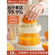 Manual Juicer Small Household Pomegranate Juicer Orange Squeezer Orange Juice Squeezer Squeezer Juic