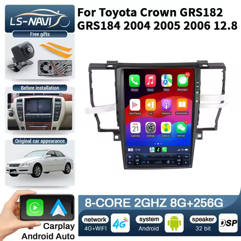 12.8 inch Car Radio For Toyota Crown GRS182 GRS184 2004 2005 2006 4G Head Unit Wireless Bluetooth Ca