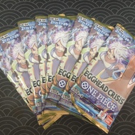 RUMBLE EB-04 (8 PACK)