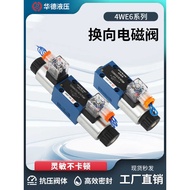 Siri 4WE6E61B/CG24N9Z5L/6H 6J 6G 6D CW220 Injap Arah Solenoid Hidraulik