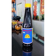 （现货) 新廣珍原晒油/黑酱油 KICAP SOYA PEKAT 650ml #Sun Kwong Chun