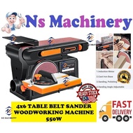 Luxter Professional Belt&Disc Sander Woodworking Machine/Belt Sander Machine 550w/750w