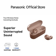 PANASONIC AZ40M2 TRUE WIRELESS NOISE CANCELLING EARPHONES WITH MULTIPOINT BLUETOOTHยฎ EAH-AZ40M2EN AV
