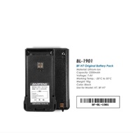 Battery Baofeng H7 For Walkie Talkie H7 Baofeng