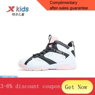 YQ50 Xtep(XTEP)Children's Shoes Basketball Shoes Middle and Big Children Girls' Campus Sports Fashion Color Matching Chi