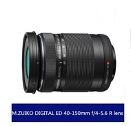 QJMBF ไม่มีกล่องใหม่ M.zuiko DIGITAL ED 40-150Mm F/ 4-5.6 R เลนส์ของโอลิมปัส E-PL8 E-PL7 E-PL3 E-PL1