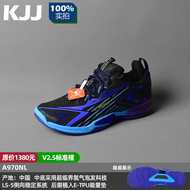 Victor A970nl Badminton Shoes Mens Womens Capsule Series Ultra-elasticity Breathable Lightweight Sho