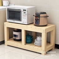 Fish Tank Floor-standing Factory Direct Sales Load-Bearing Taoist Group Solid Wood Shelf Living Room