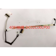HP Pavilion 15S-DY 15S-DU 15-CS TPN-C139 DC02C00LP00 40Pin Touch Screen Cable...